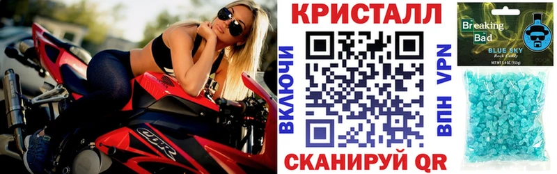 АМФЕТАМИН VHQ Кунгур