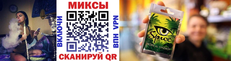 Бутират жидкий экстази  Купить закладки  Кунгур 