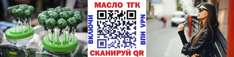 Canna-Cookies конопля  Купить  Кунгур 
