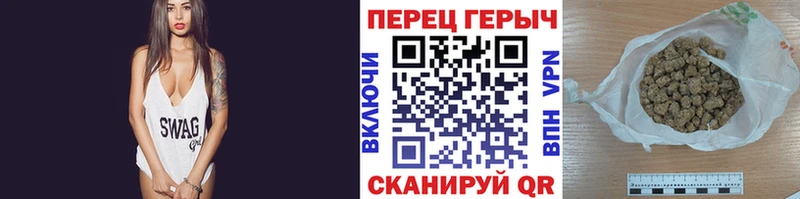 Купить  Кунгур  Героин герыч 