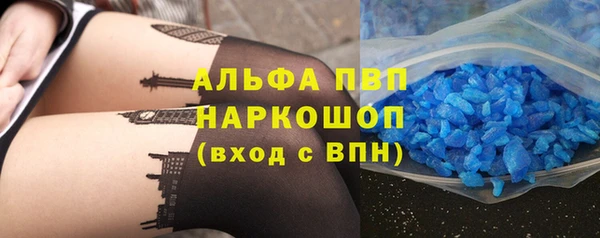 дурь Остров