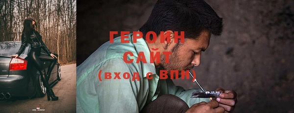 мет Осташков