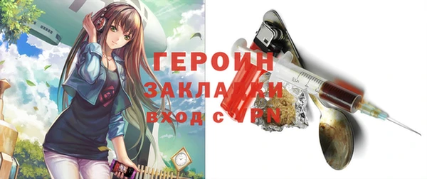 дурь Осинники