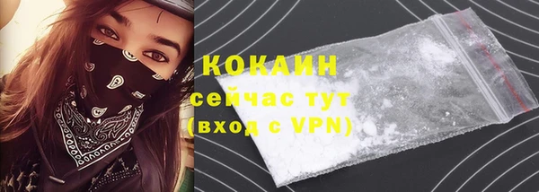 дурь Остров