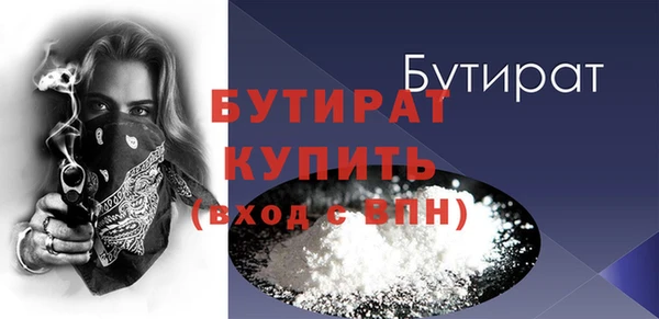 дурь Остров