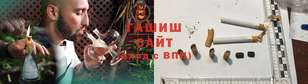 дурь Остров