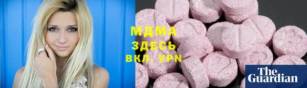 дурь Осинники