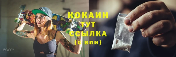 дурь Остров