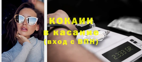 дурь Остров