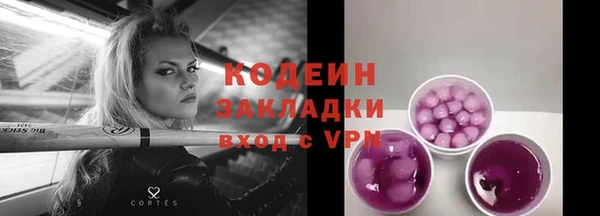 дурь Остров