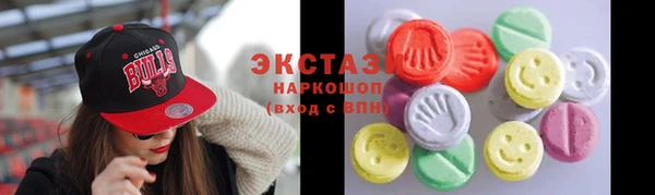 мефедрон мука Переславль-Залесский