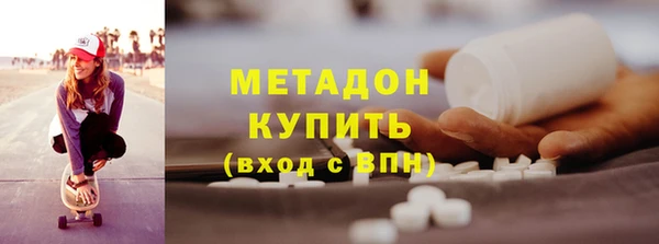 дурь Остров