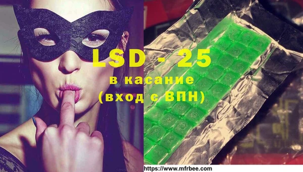 дурь Остров
