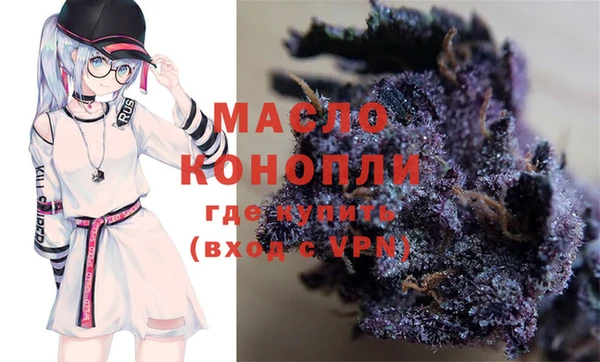 дурь Остров