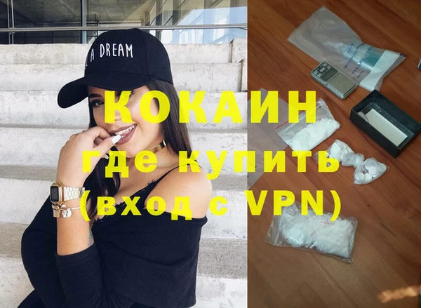 мет Осташков