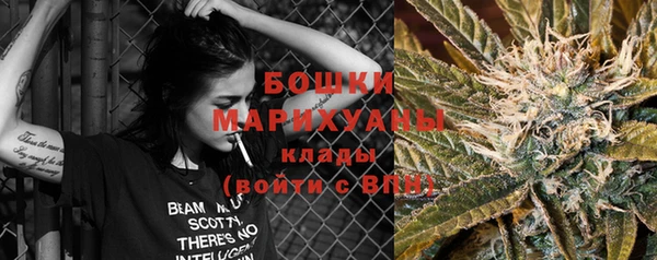 мет Осташков