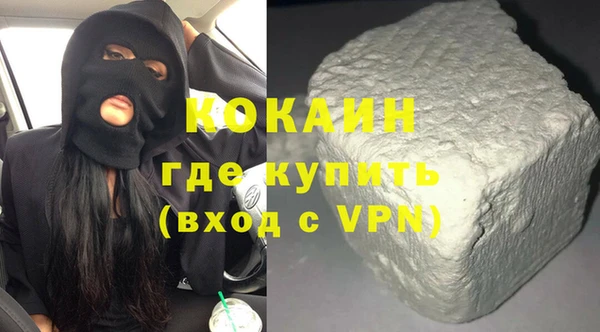 дурь Осинники