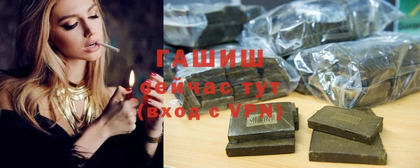дурь Осинники