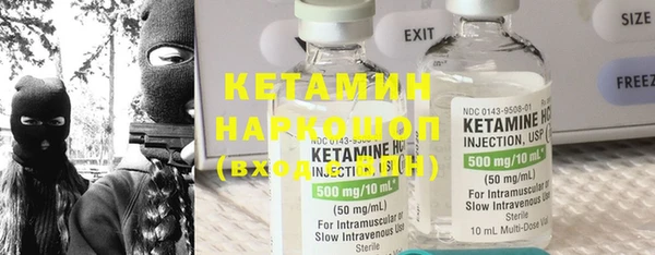 дурь Остров