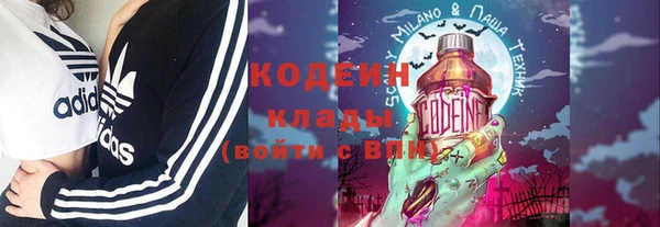 дурь Остров